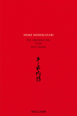 : Heike monogatari (EPUB)